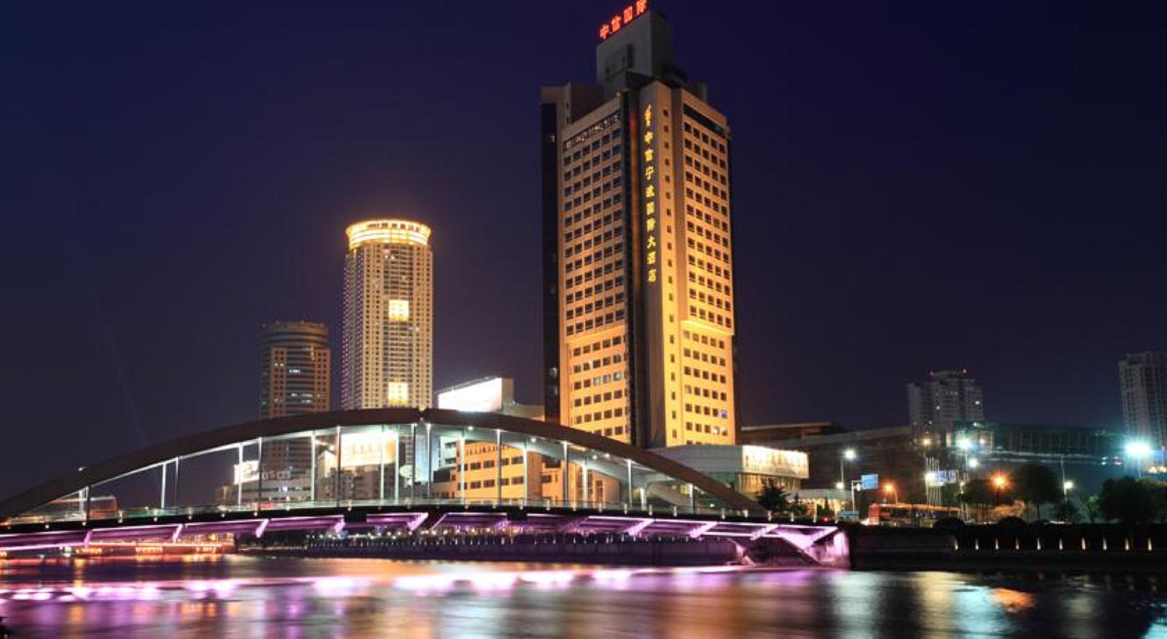 Citic Ningbo International Hotel Extérieur photo