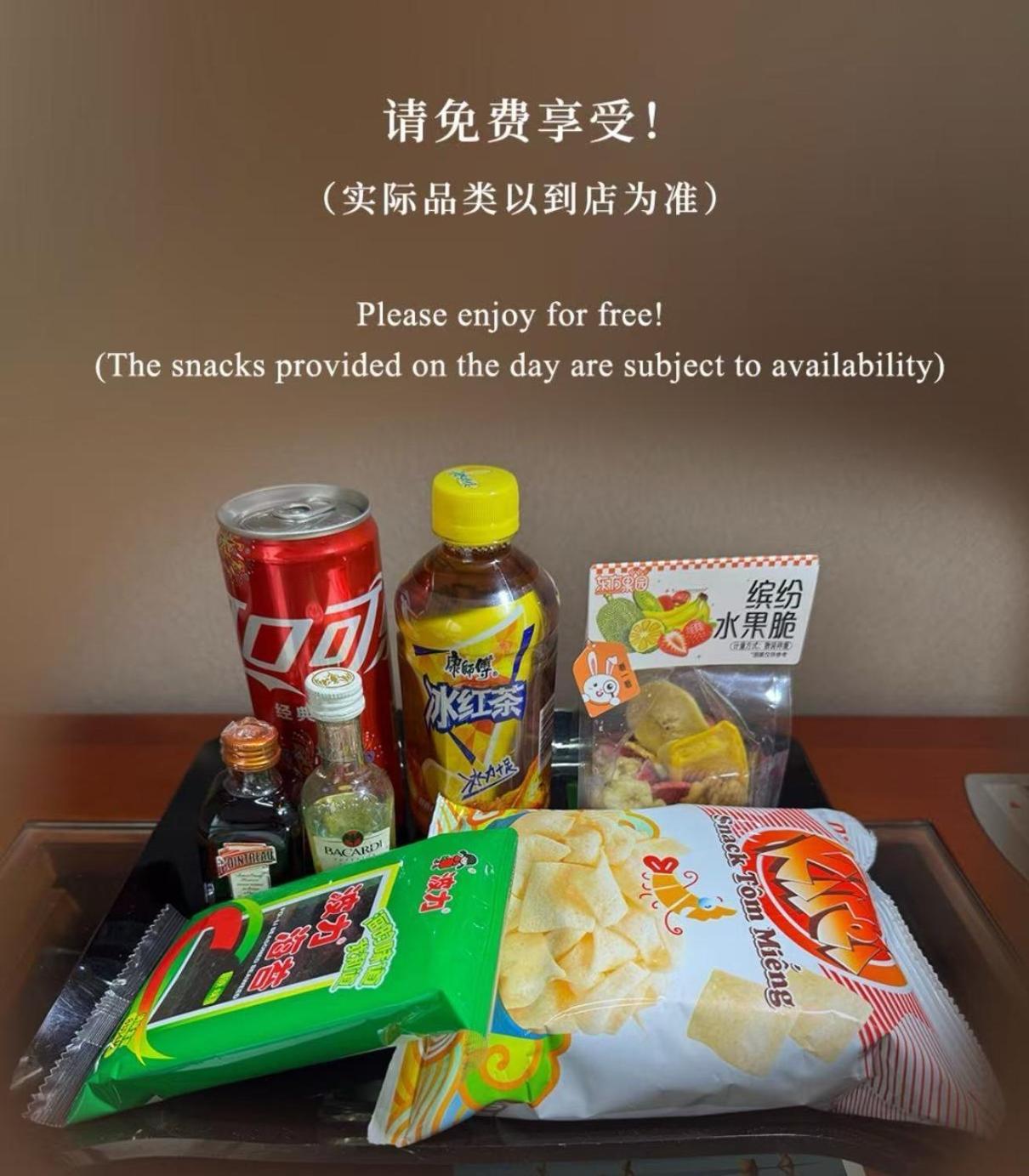 Citic Ningbo International Hotel Extérieur photo