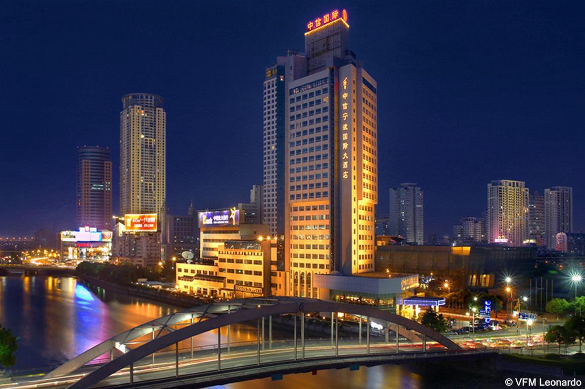 Citic Ningbo International Hotel Extérieur photo