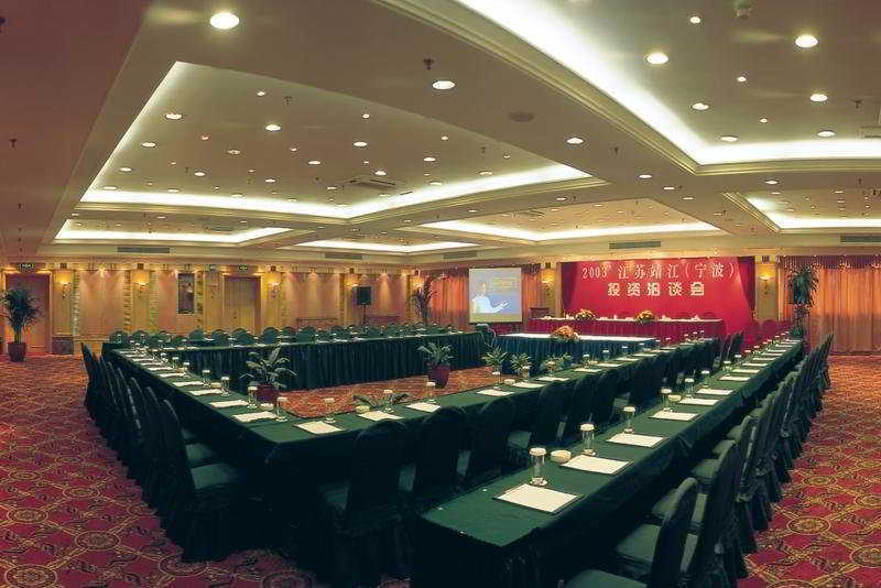 Citic Ningbo International Hotel Extérieur photo